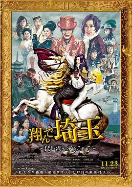 僧侣之夜 免费观看全集 动漫